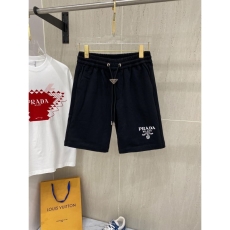 Prada Short Pants